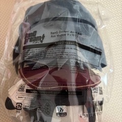 『未開封』BanG Dream! ぬいぐるみ Ave Mujica ティモリスの画像