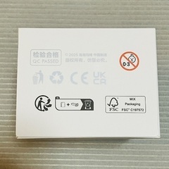 ラブブ　エナジー　HOPEの画像