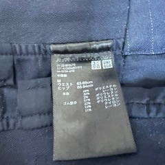 UNIQLO レディースパンツの画像