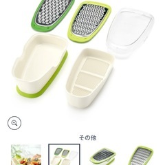 未使用　ののじサラダおろし&大根スリスリ　特別セットの画像