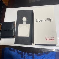新品同様　リベロフィリップYもばモバイルの画像