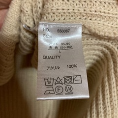 配色ニット♡ゆったりの画像