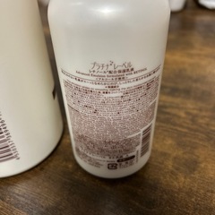 化粧水，乳液の画像