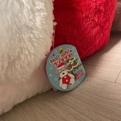 シュナウザー　犬　ぬいぐるみ　サンタ　クリスマス　美品の画像