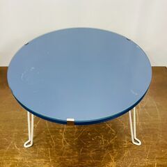 丸型 折りたたみ式ミニテーブル 天板ガラスの画像