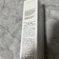 新品！メイク落とし/洗顔料の画像