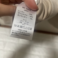 新品♡ノーカラーカーディガンの画像