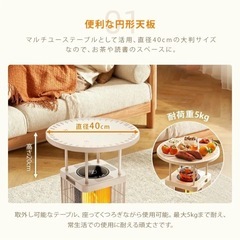 新品❤️カーボンヒーター テーブル一体型ヒーター 電気ストーブ 飲み物加熱 寒の画像