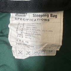 コールマン寝袋の画像