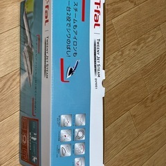 ティファール　スチームアイロンの画像