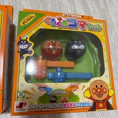アンパンおもちゃ2つの画像