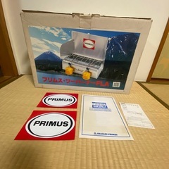 プリムス　ツインバーナー廃盤品の画像
