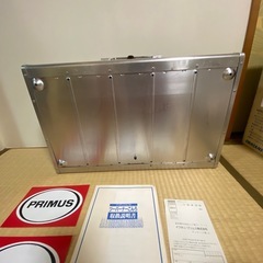 プリムス　ツインバーナー廃盤品の画像