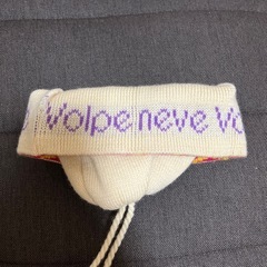 【美品】Wolpe neve スキースノボ　ニット帽の画像