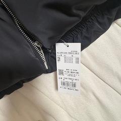 新品未使用タグ付きINGNIだうんdownの画像