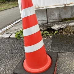 カースロープ&コーンの画像