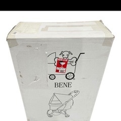 ピッコロカーネ　BENE（ベーネ）ブラック　ホワイト　ドットの画像