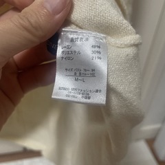 薄手ハイネックニットの画像