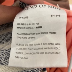 【韓国製】長袖の画像