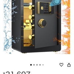 家庭用金庫　指紋認証　鍵付金庫　の画像