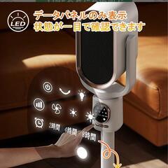 【新品】冷暖兼用 セラミックヒーター 小型 速暖 省エネ タワーファン DCモーターの画像