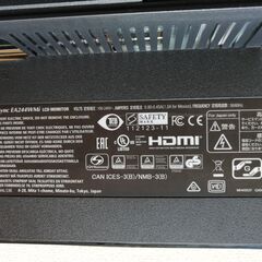 24インチモニター　HDMIも使えます NEC MultiSync EA244WMiの画像