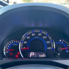 H24 AZワゴン "XSスペシャル" 73000km 車検満タン❗️ の画像