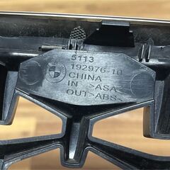 BMW Z4 G29 M40i 純正 キドニーグリル フロントグリル ラジエーターグリル 左右 フォグランプカバー フォグランプガーニッシュ 5113-192976-10 / 5111-192976-10 BASIS 7435519 / 7435520 SPORT 7489709 / 7489710 MSP 7489709 / 7489710 MPA 8089867 / 8089868 SHADOWLINE 8091295 / 8091296 ハニカムメッシュデザイン セリウムグレーの画像