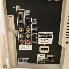 取引中　テレビの画像