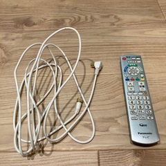 取引中　テレビの画像