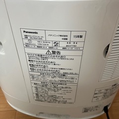 🔥 Panasonic製 ヒーター（型番：DS-FKX1205）の画像