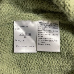 グリーン ニットカーディガン　着用1回のみ LL の画像
