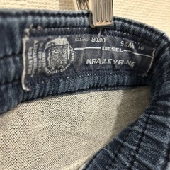 ディーゼル KRAILEY R-NE ストレッチ　ジョガー デニムパンツ　W25の画像
