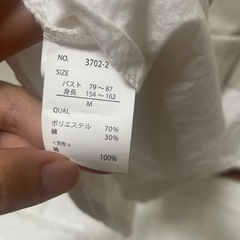 レイヤードトップスの画像