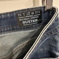 DIESEL D.N.A. F/W2016 release W 27_L_32の画像