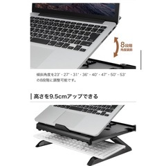 折りたたみノートPCスタンド（8 段階・脚付） PCA-LTSH8BK ¥5,599（税込）の画像