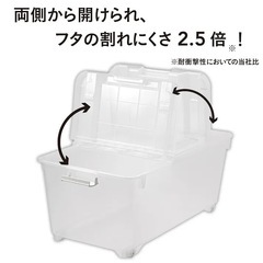 【カインズ】キャリコオレア(深型×4/浅型×4)の画像