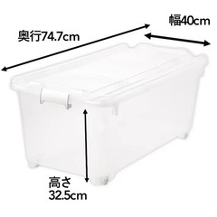 【カインズ】キャリコオレア(深型×4/浅型×4)の画像