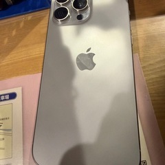現金手渡し限定　iPhone16pro max 512gbGBの画像