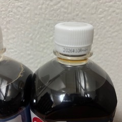 Blendy ブレンディ　微糖　950ml 6本の画像