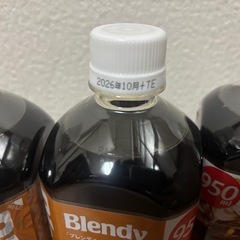 Blendy ブレンディ　低糖　950ml 6本の画像