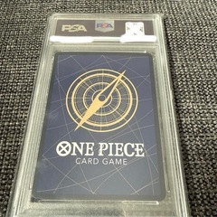 PSA10ジュエリー・ボニー C SP(スペシャルカード) ST02-007 PSA10の画像