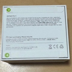 【新品未開封】AirPods Pro 3の画像