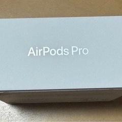 【新品未開封】AirPods Pro 3の画像