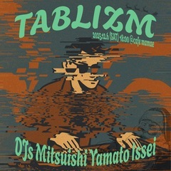DJ・スクラッチ体験型イベントin多治見 Tablizm …