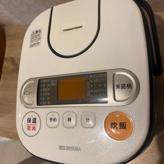 IRIS OHYAMA炊飯器 の画像