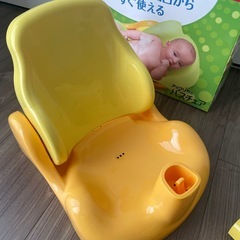 アップリカ ベビー バスチェアの画像