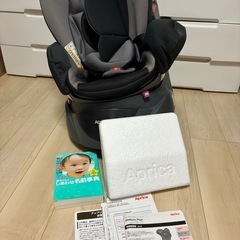 アップリカ　ディアターンプラスの画像