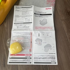 アップリカ ベビー バスチェアの画像