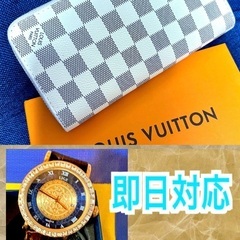 ◉即日対応◉腕時計.セット販売◉の画像